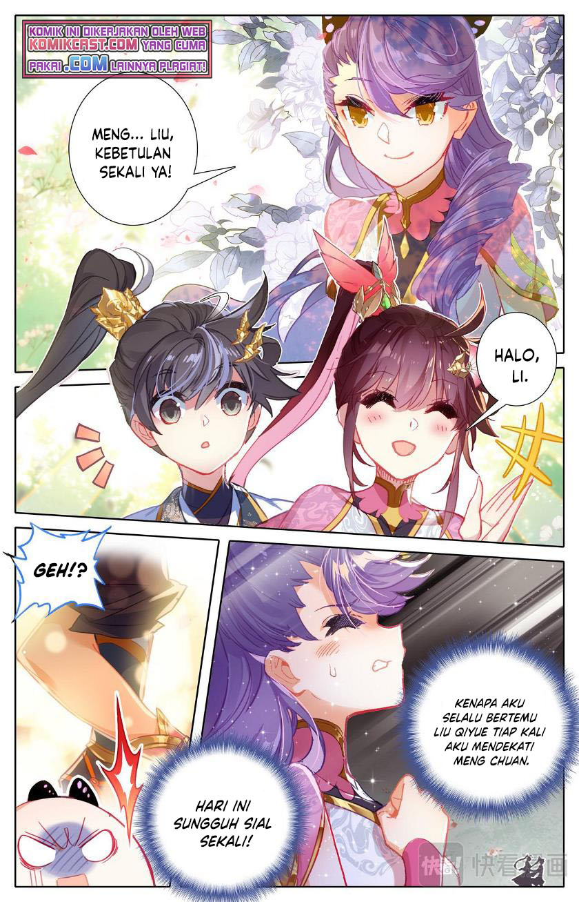 Cang Yuantu (Azure Legacy)