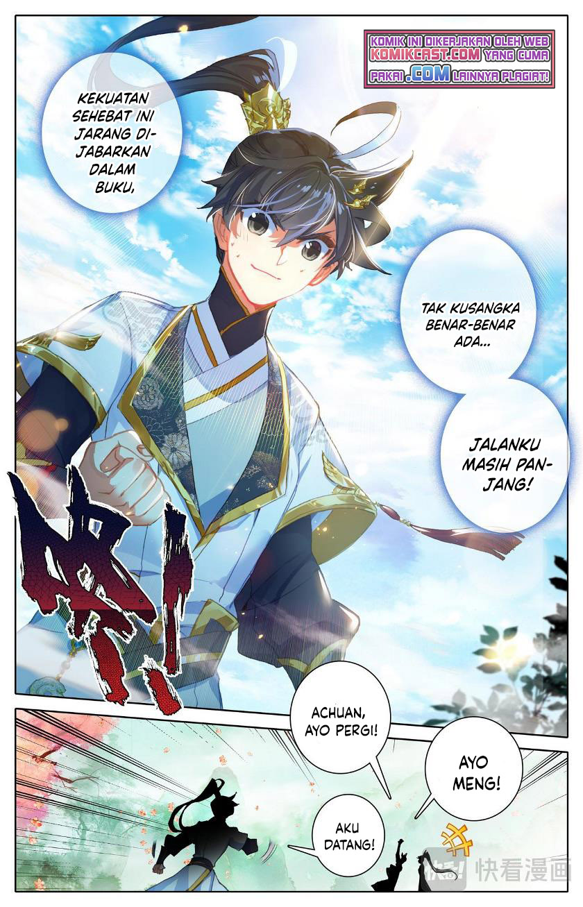 Cang Yuantu (Azure Legacy)