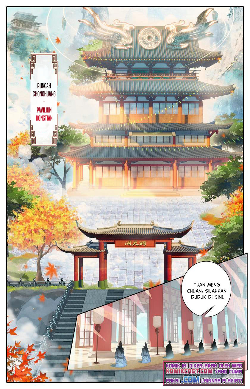 Cang Yuantu (Azure Legacy)