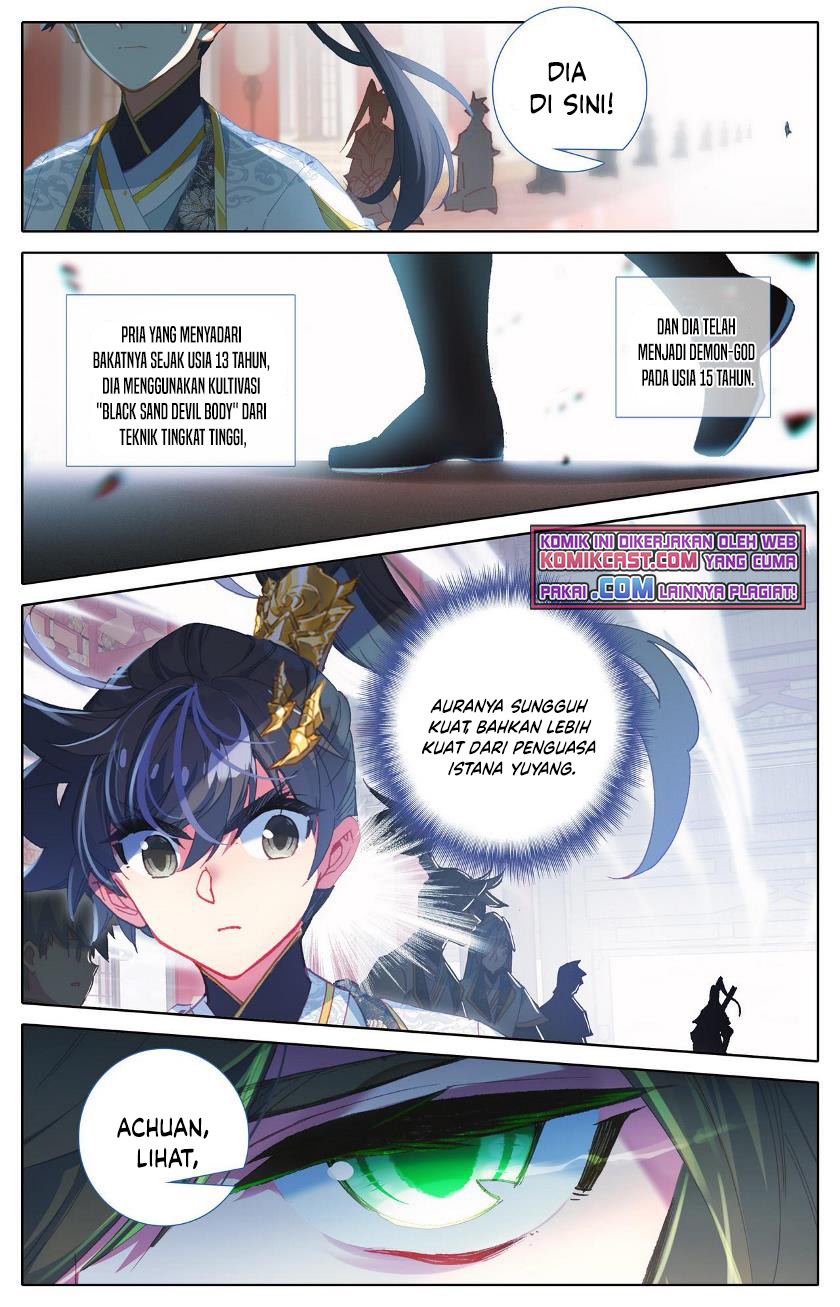 Cang Yuantu (Azure Legacy)