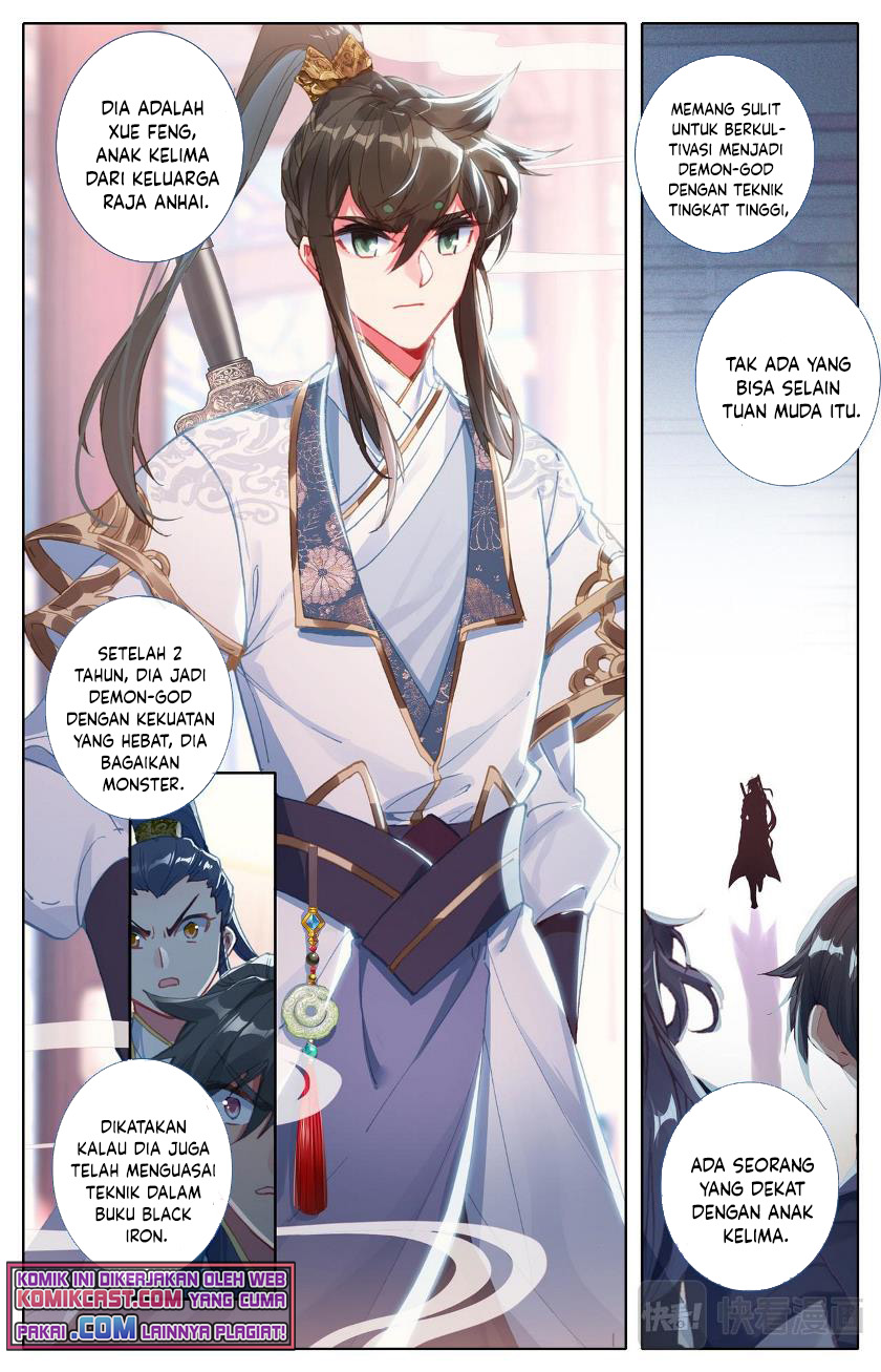 Cang Yuantu (Azure Legacy)