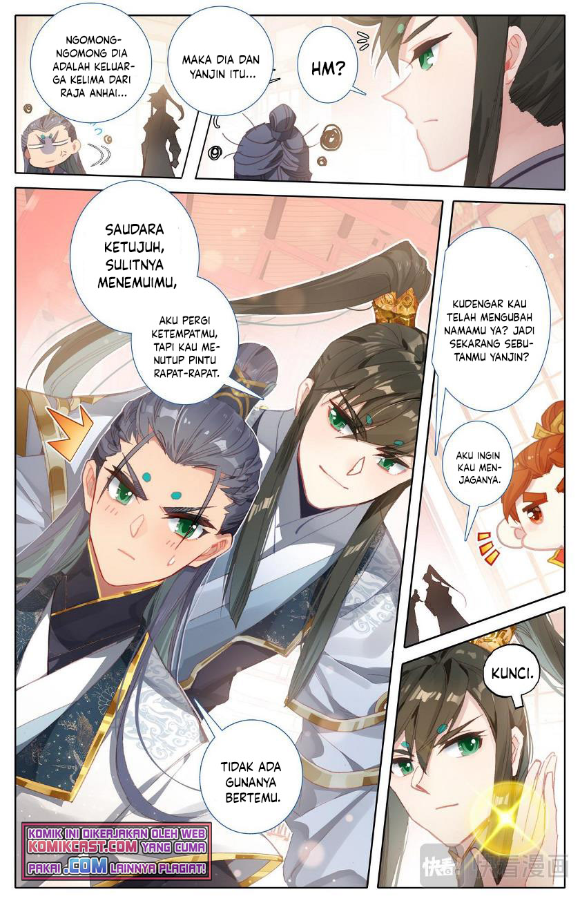 Cang Yuantu (Azure Legacy)