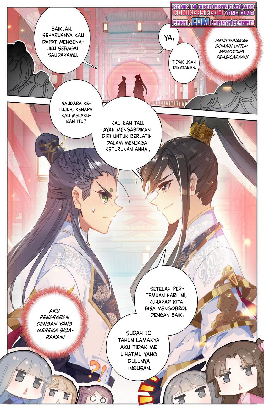 Cang Yuantu (Azure Legacy)