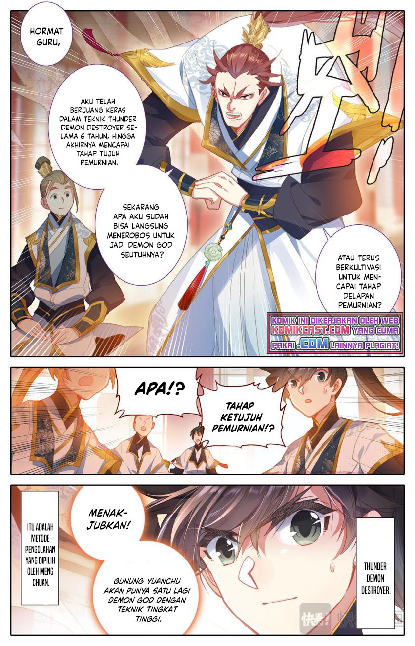 Cang Yuantu (Azure Legacy)