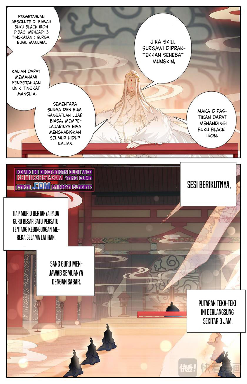 Cang Yuantu (Azure Legacy)