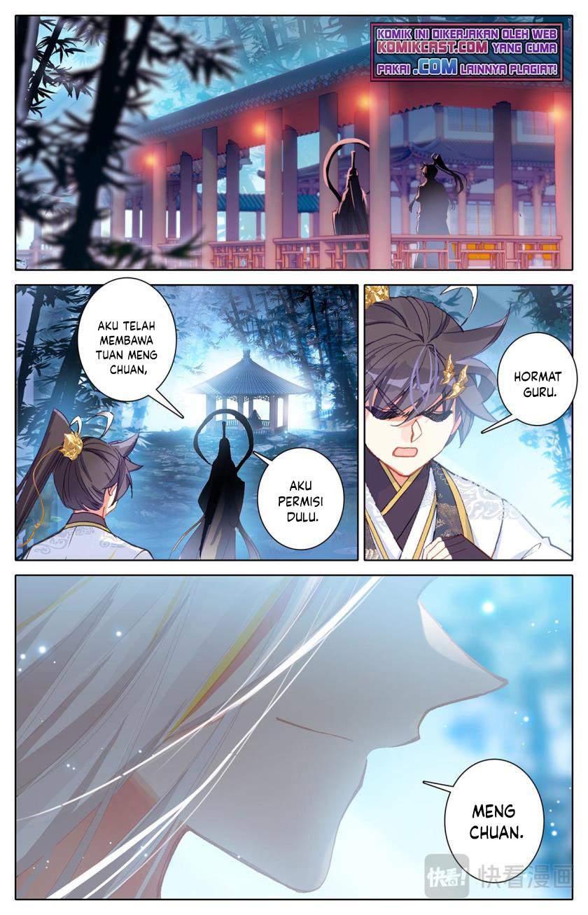 Cang Yuantu (Azure Legacy)