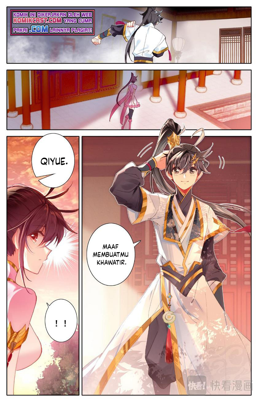 Cang Yuantu (Azure Legacy)