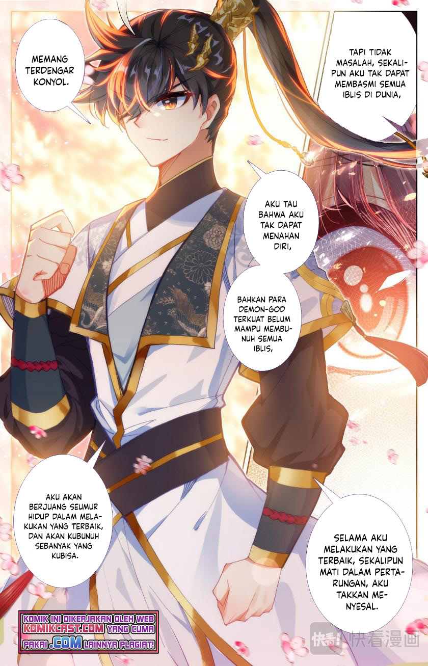 Cang Yuantu (Azure Legacy)
