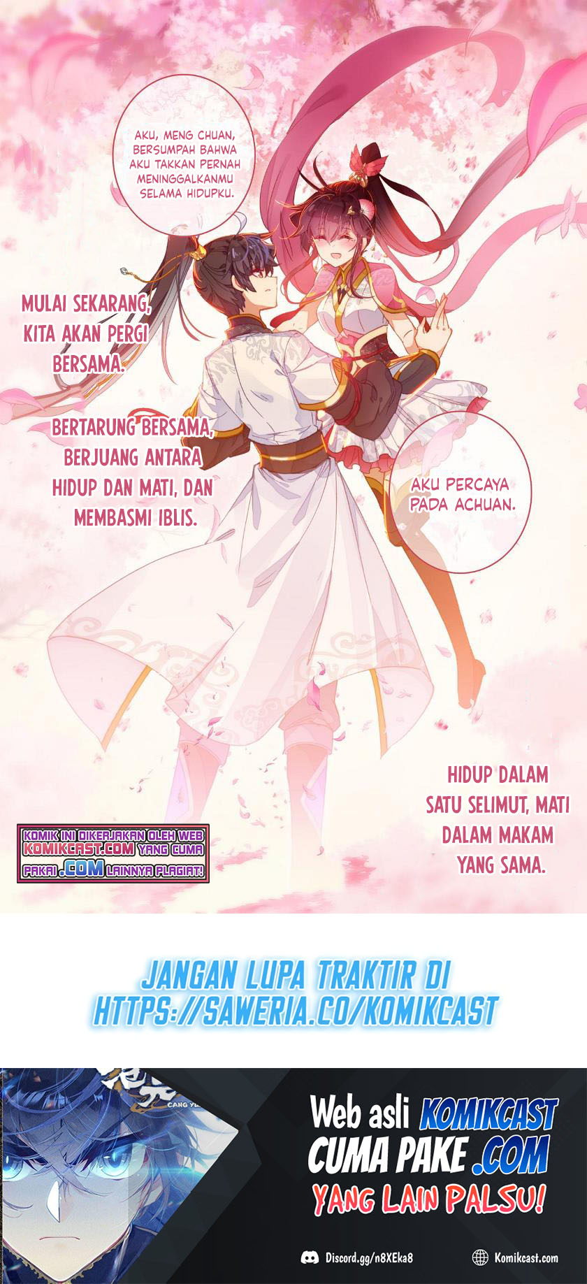 Cang Yuantu (Azure Legacy)
