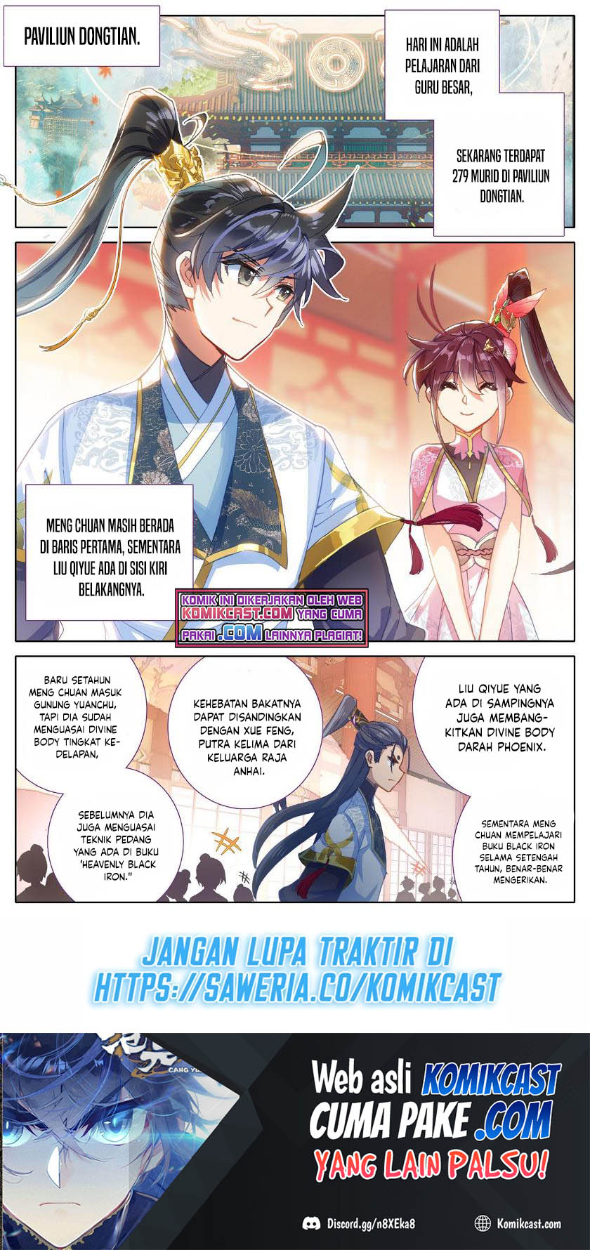 Cang Yuantu (Azure Legacy)