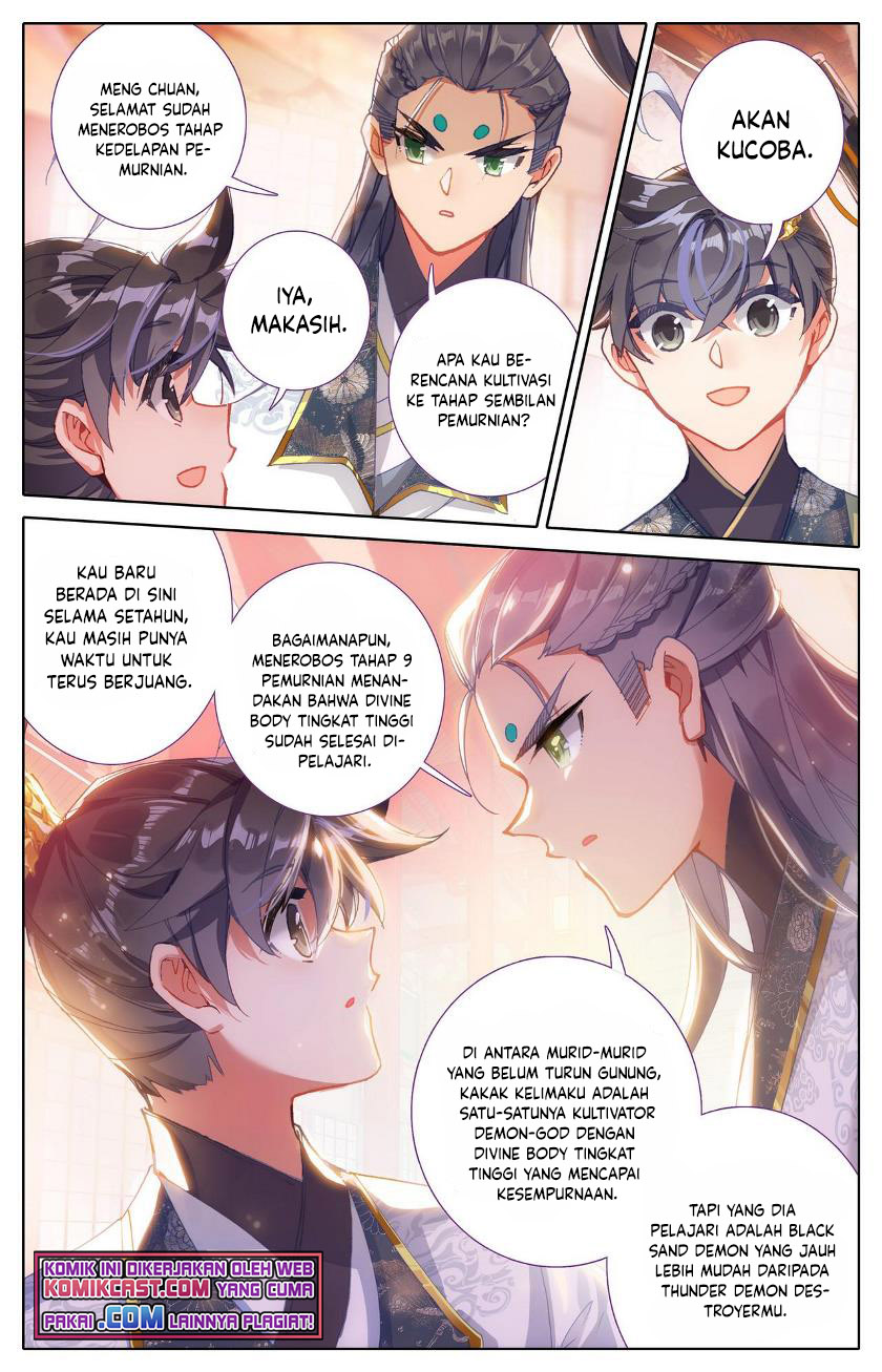 Cang Yuantu (Azure Legacy)