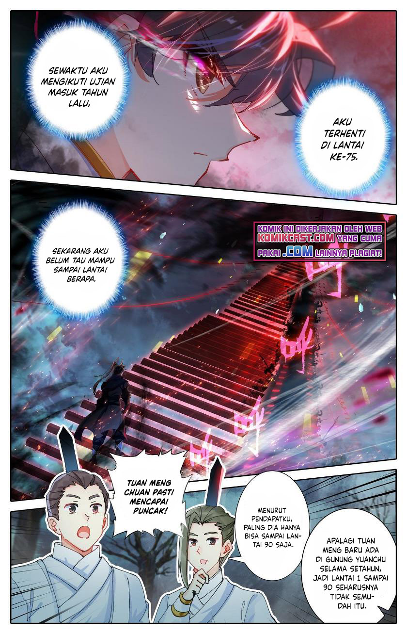Cang Yuantu (Azure Legacy)