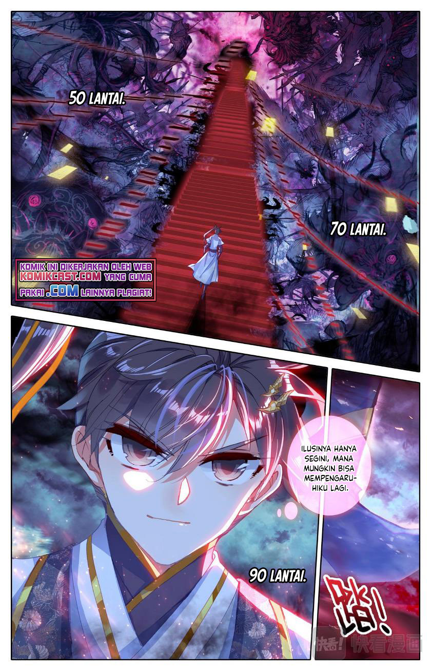 Cang Yuantu (Azure Legacy)