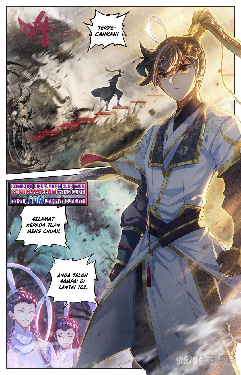 Cang Yuantu (Azure Legacy)