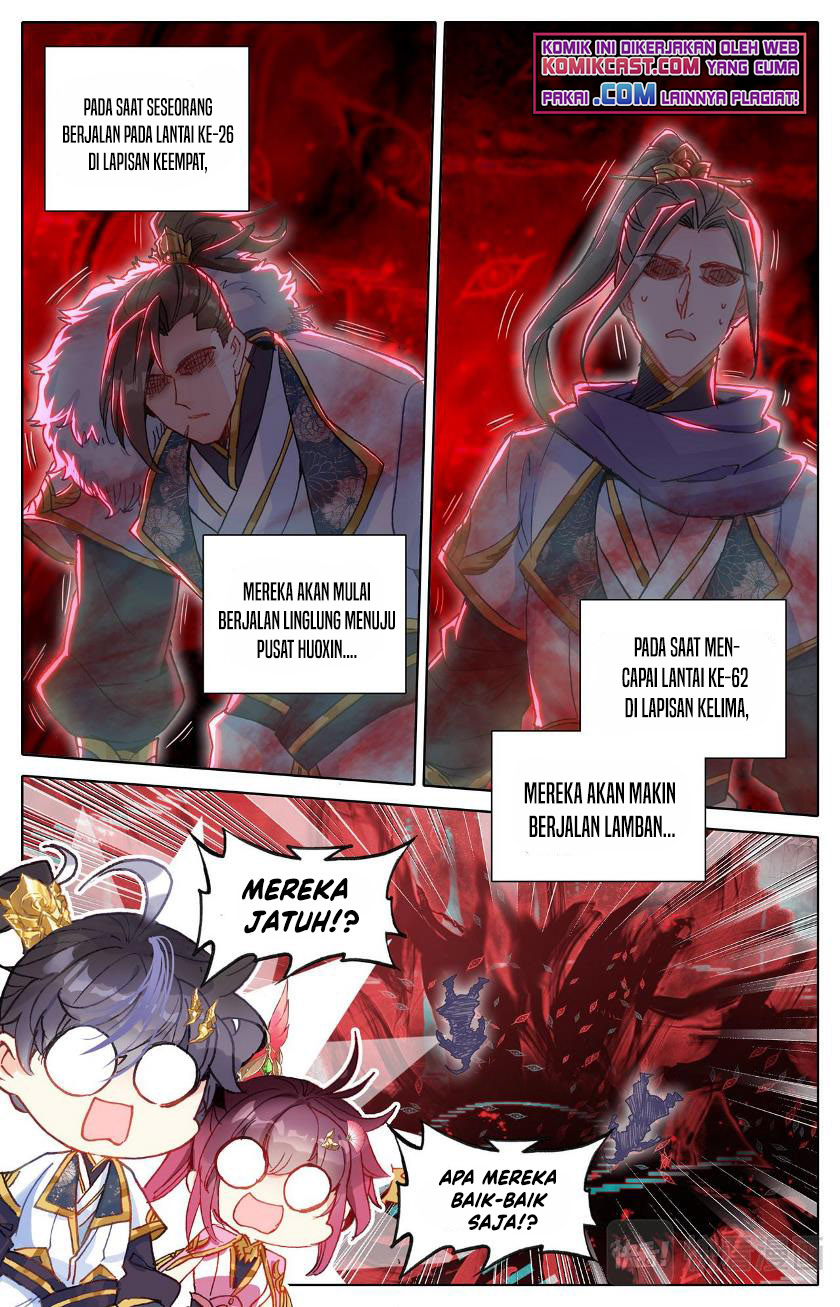 Cang Yuantu (Azure Legacy)