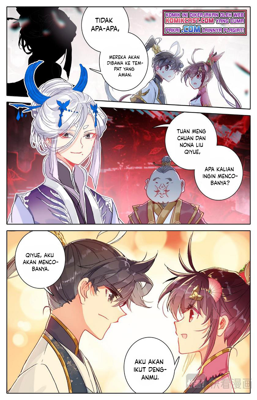 Cang Yuantu (Azure Legacy)