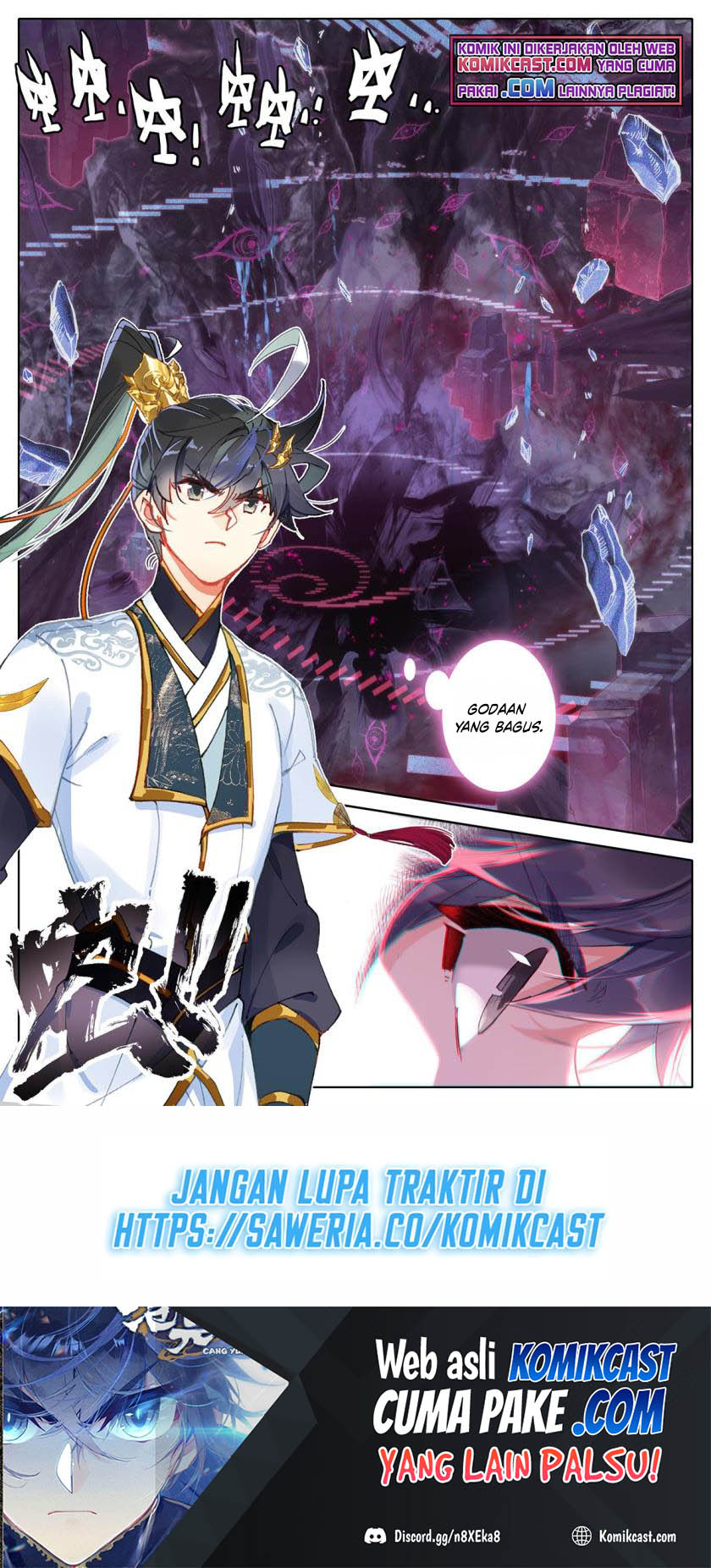 Cang Yuantu (Azure Legacy)