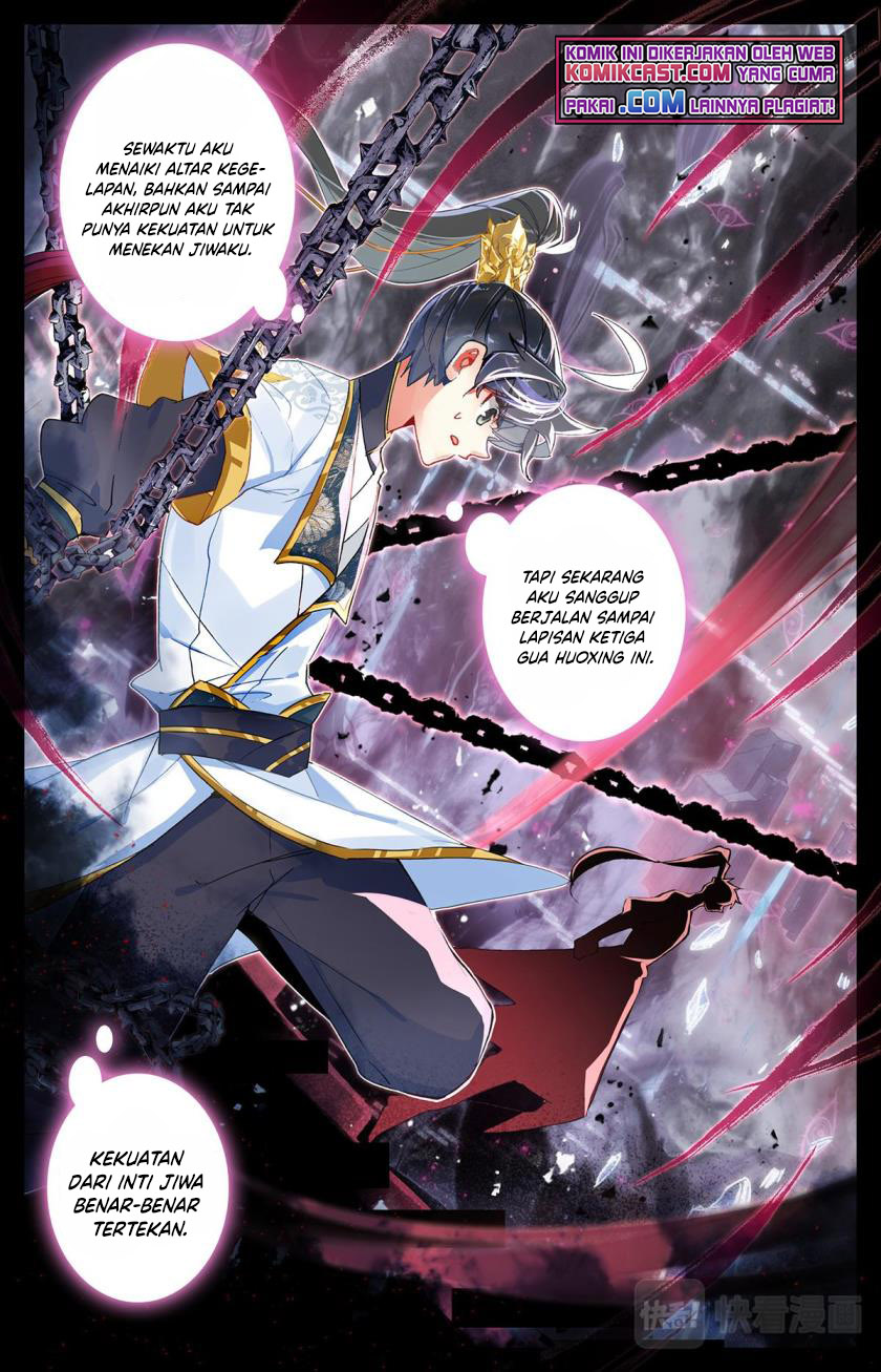 Cang Yuantu (Azure Legacy)