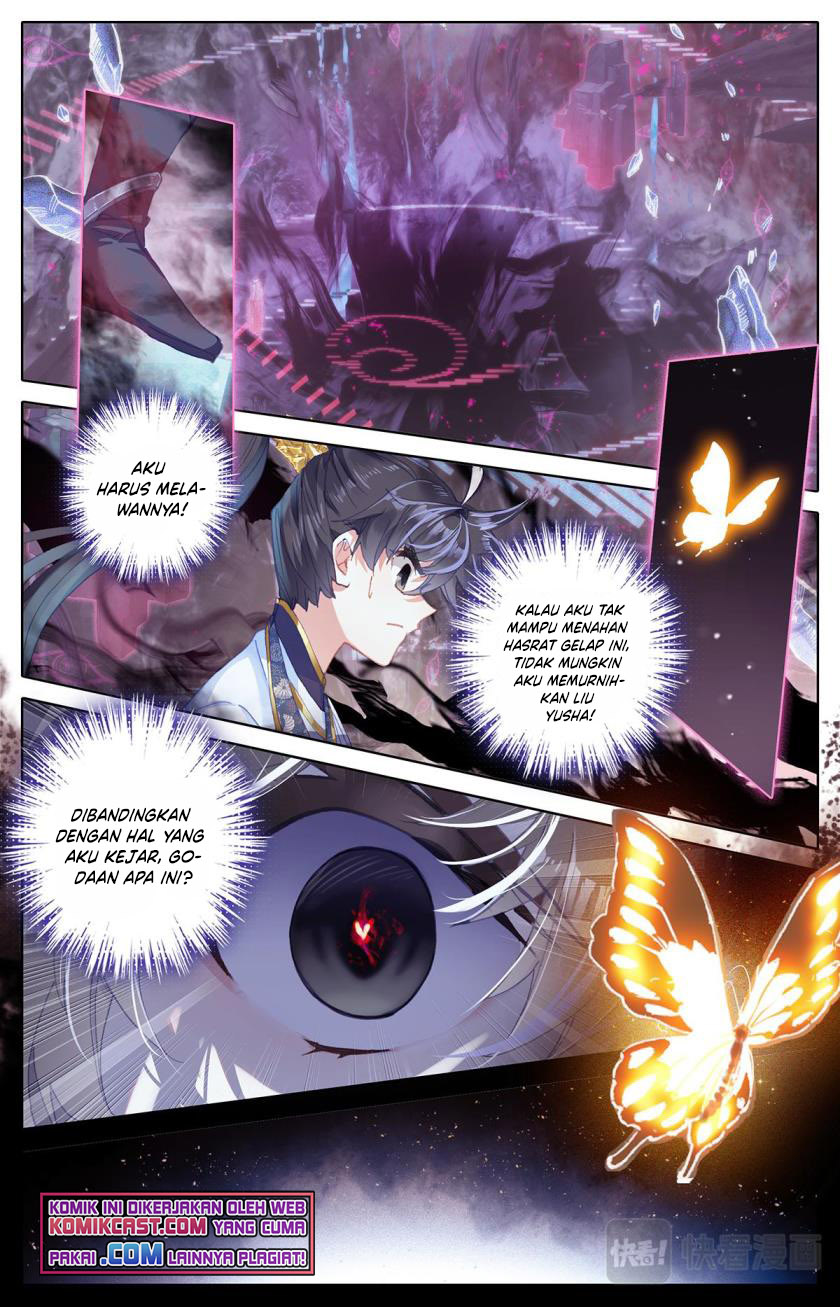 Cang Yuantu (Azure Legacy)