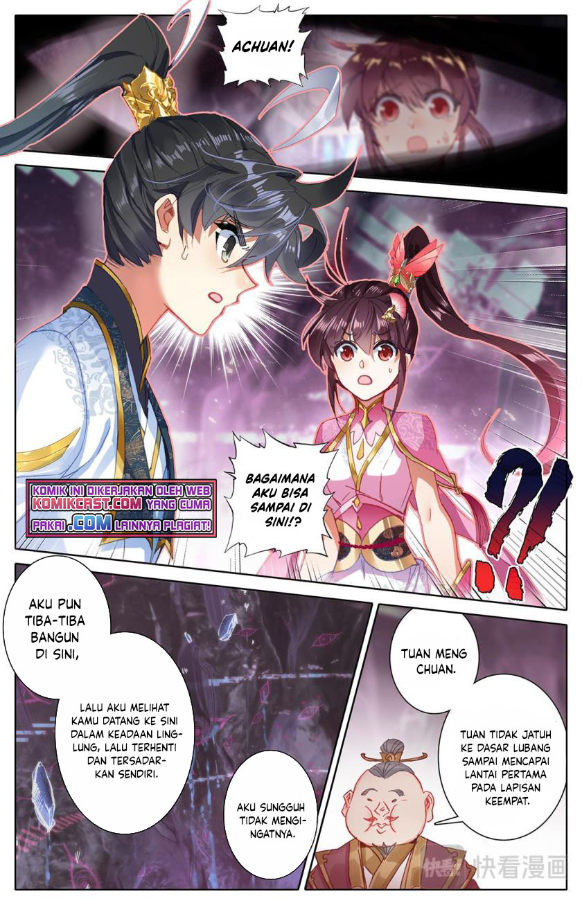Cang Yuantu (Azure Legacy)