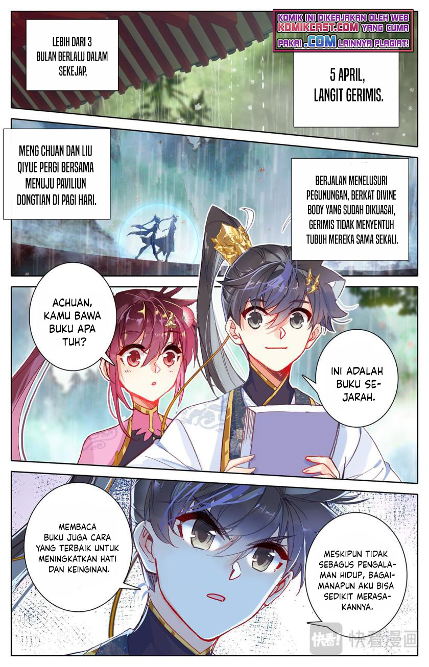 Cang Yuantu (Azure Legacy)