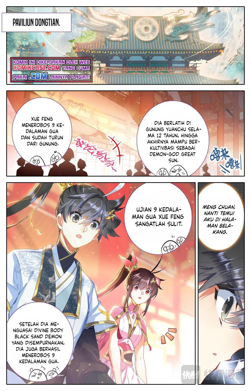 Cang Yuantu (Azure Legacy)