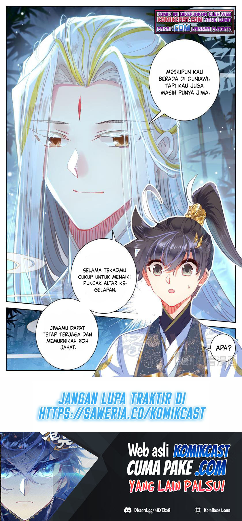 Cang Yuantu (Azure Legacy)