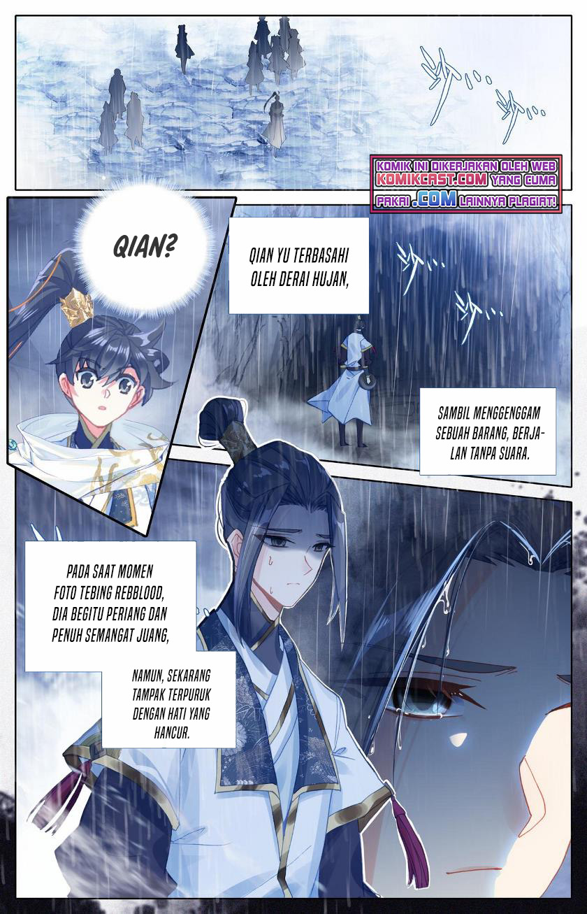Cang Yuantu (Azure Legacy)
