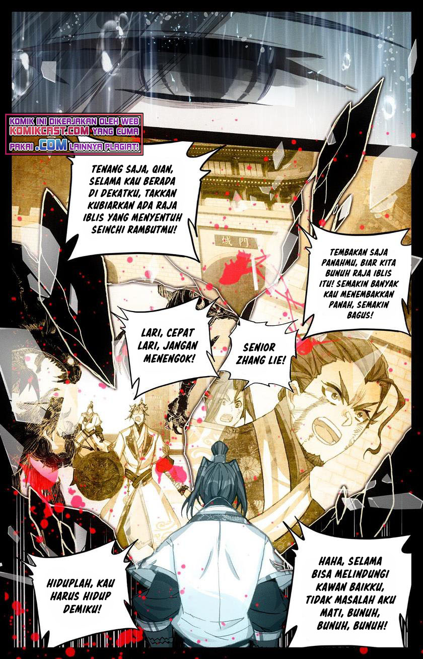 Cang Yuantu (Azure Legacy)