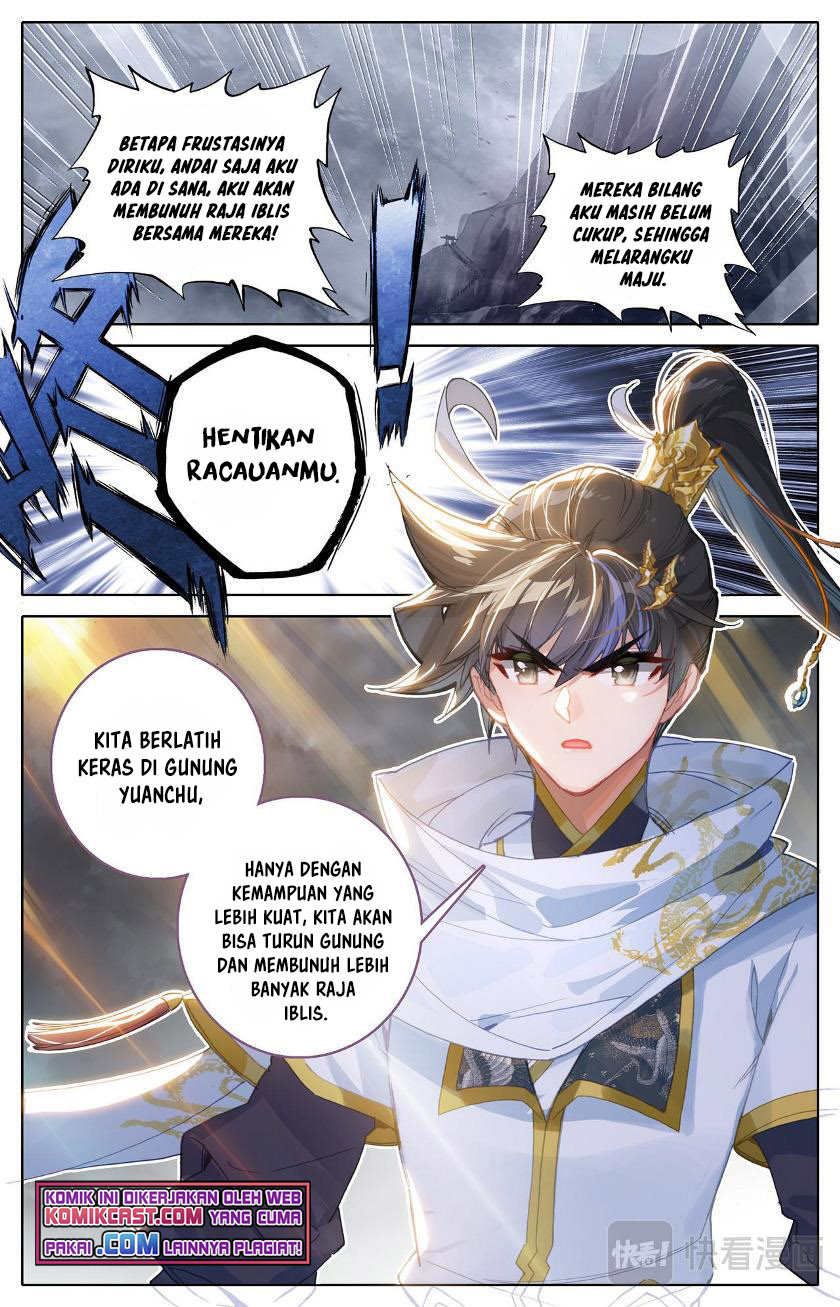 Cang Yuantu (Azure Legacy)