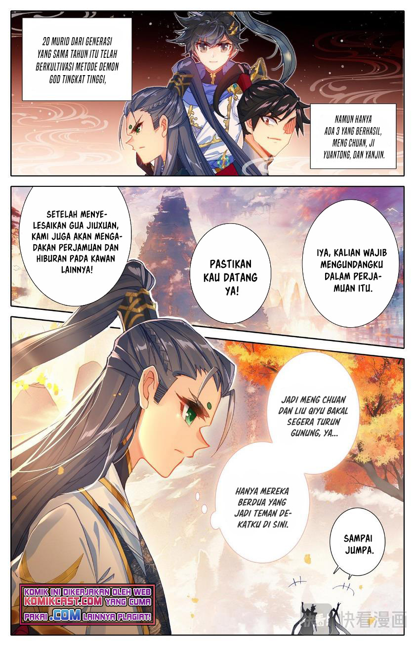 Cang Yuantu (Azure Legacy)