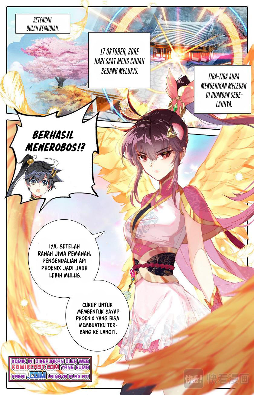 Cang Yuantu (Azure Legacy)