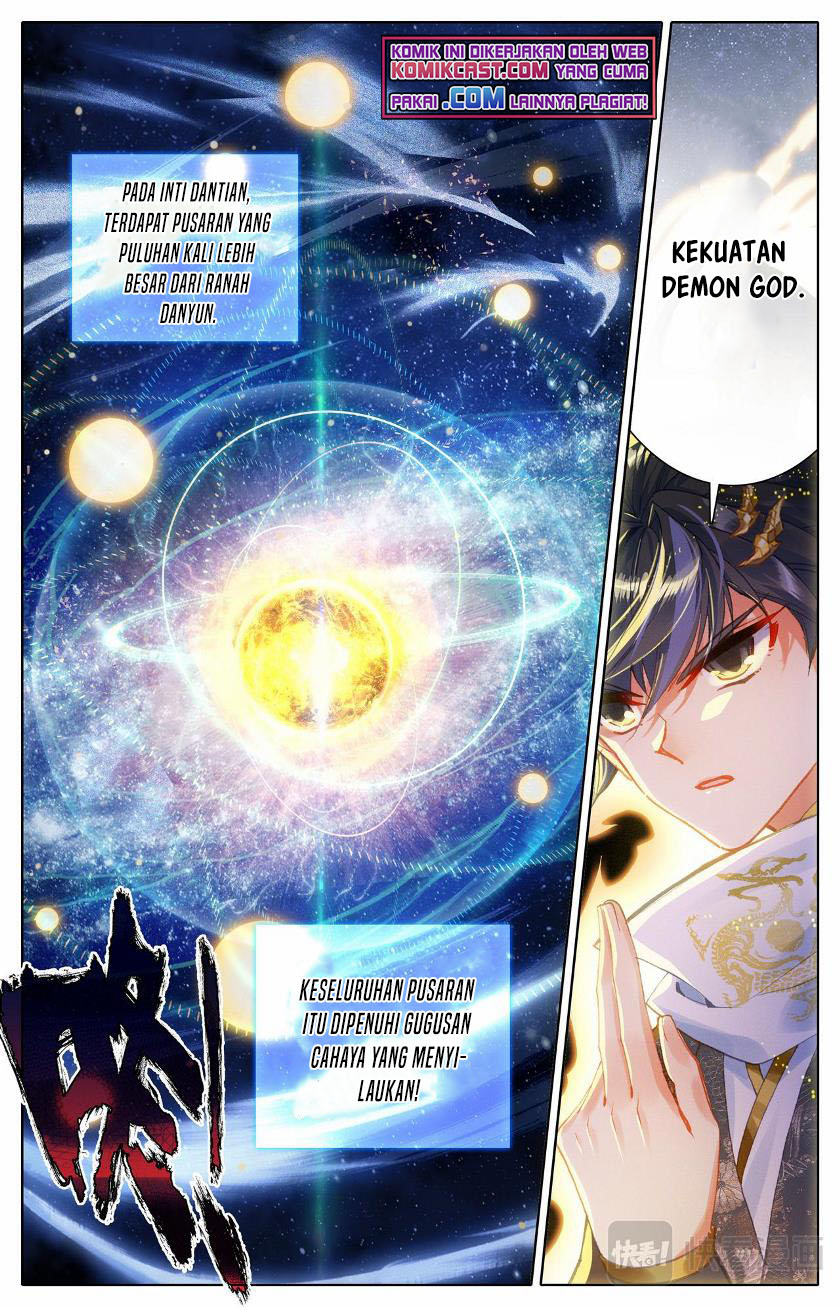 Cang Yuantu (Azure Legacy)