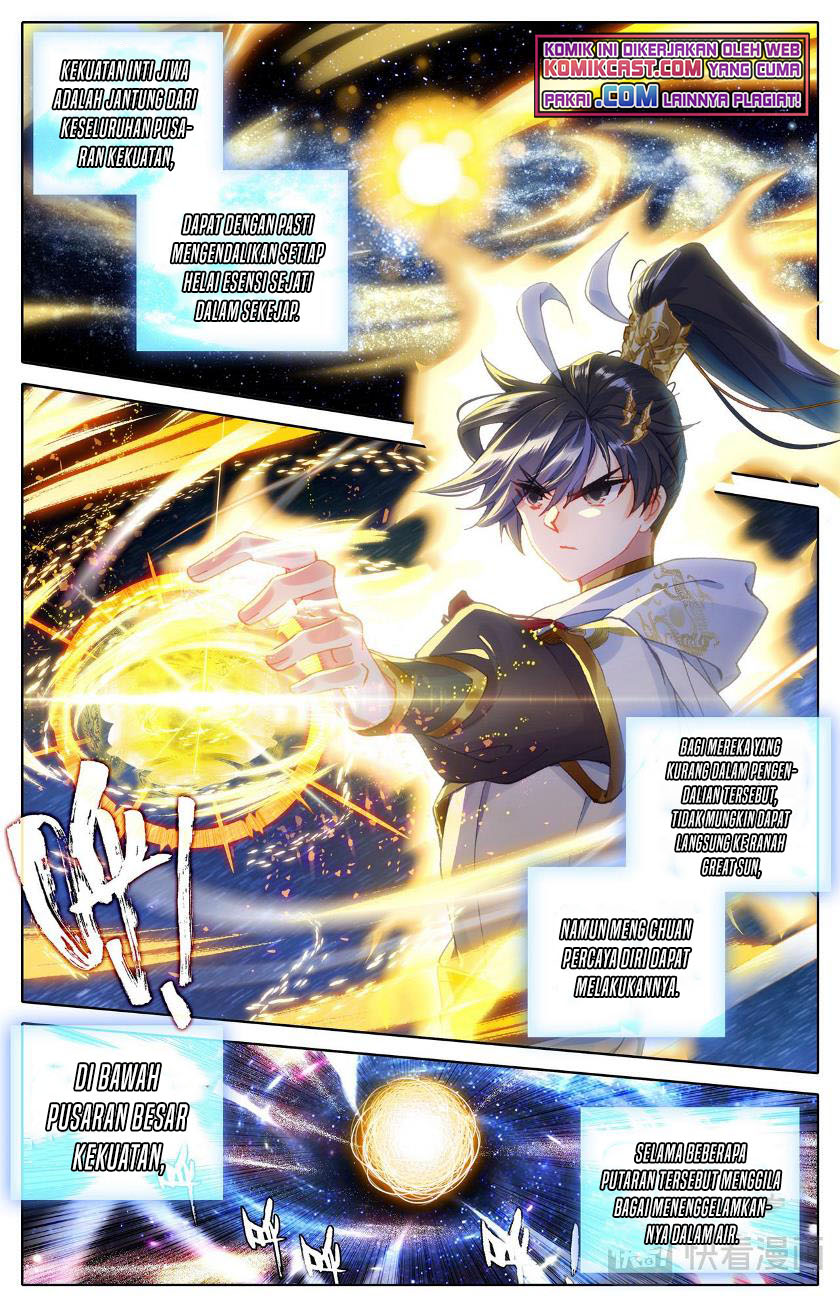 Cang Yuantu (Azure Legacy)