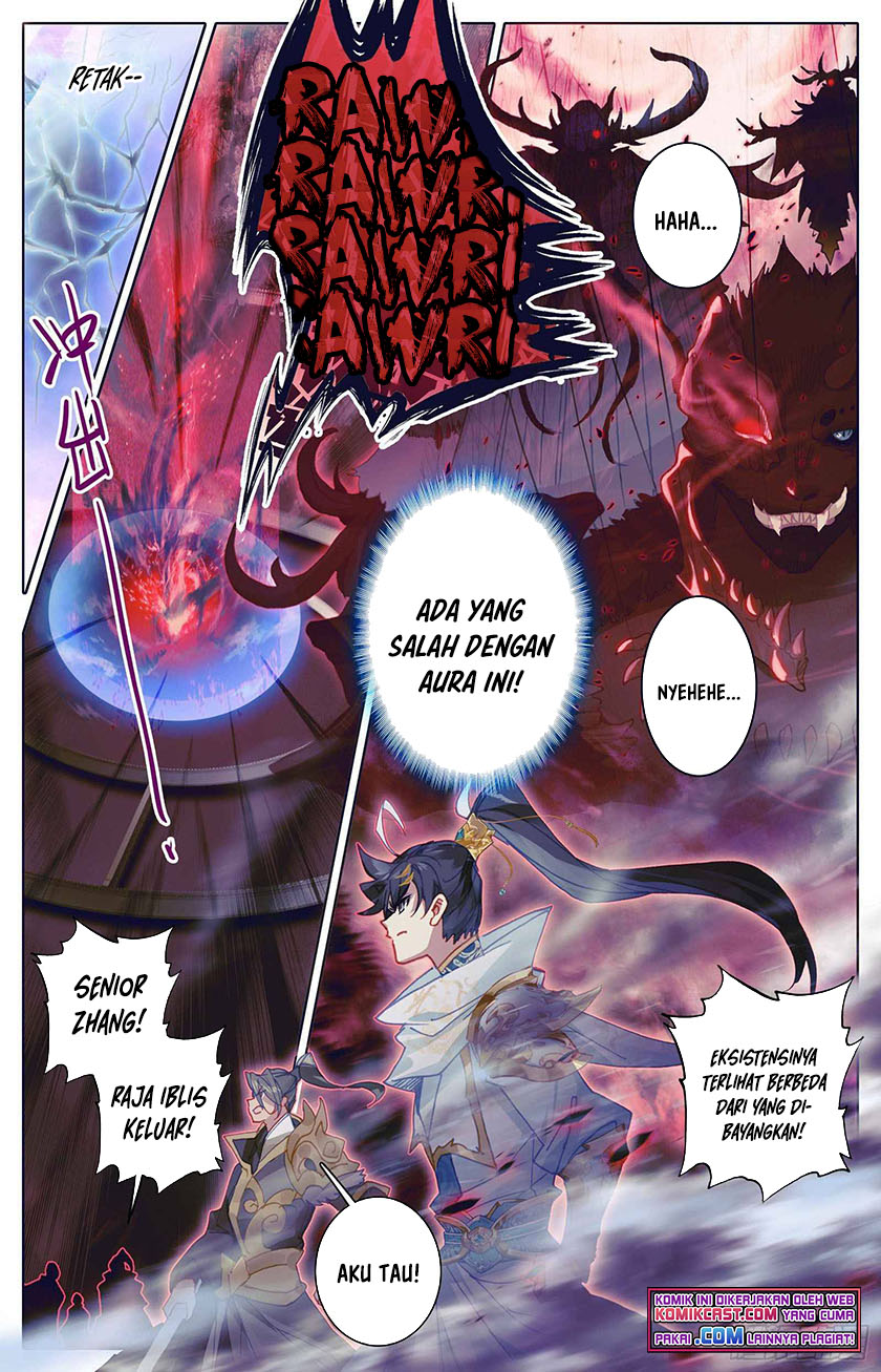 Cang Yuantu (Azure Legacy)