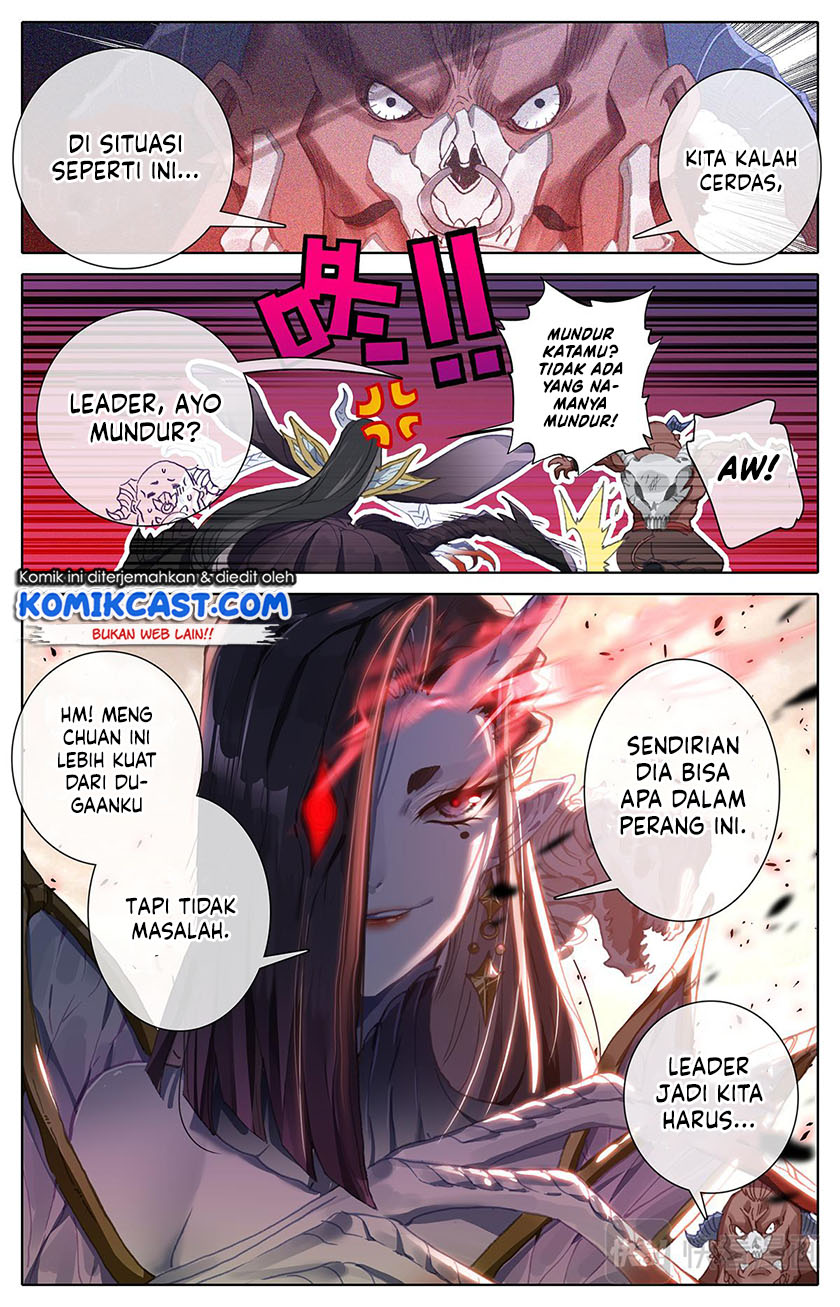 Cang Yuantu (Azure Legacy)