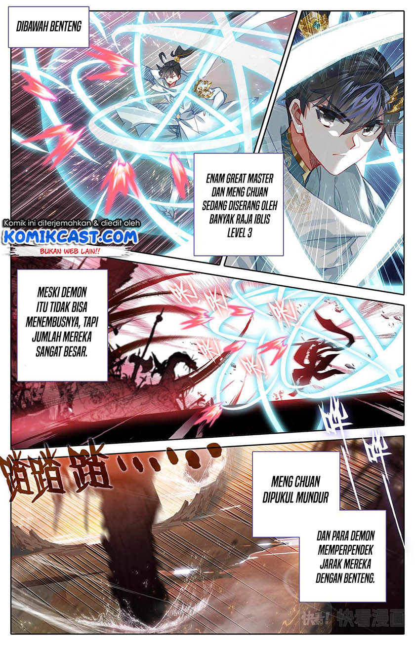 Cang Yuantu (Azure Legacy)