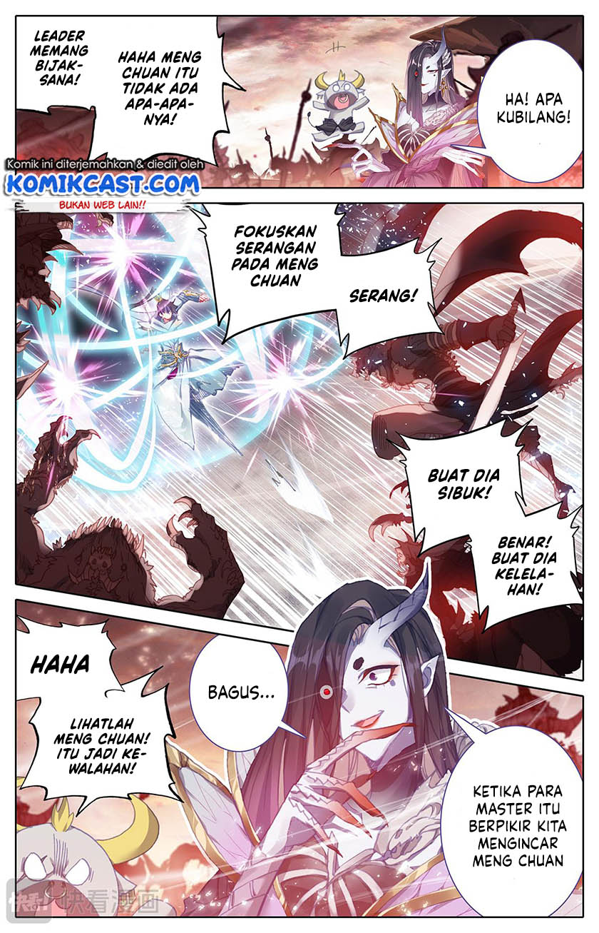 Cang Yuantu (Azure Legacy)