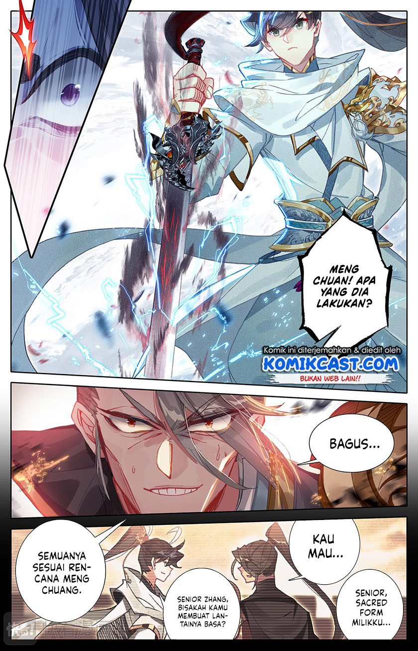 Cang Yuantu (Azure Legacy)
