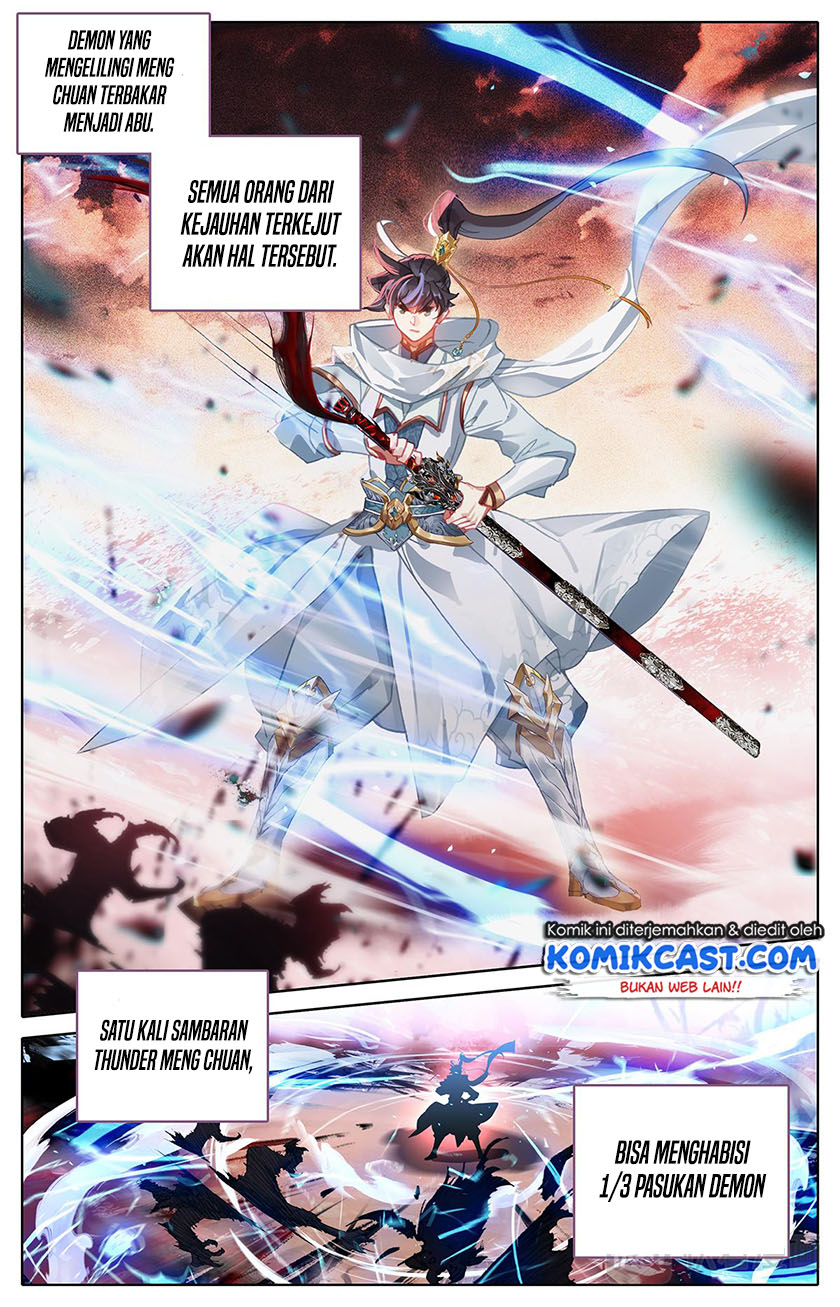 Cang Yuantu (Azure Legacy)