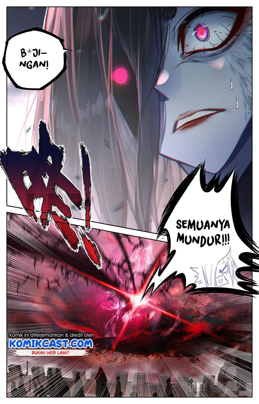 Cang Yuantu (Azure Legacy)