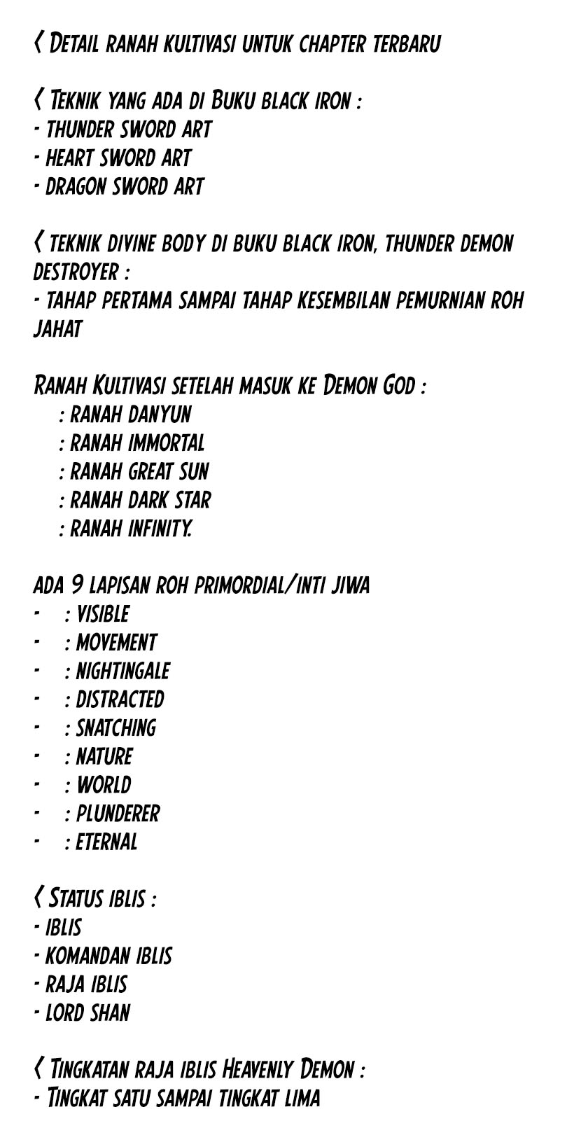 Cang Yuantu (Azure Legacy)