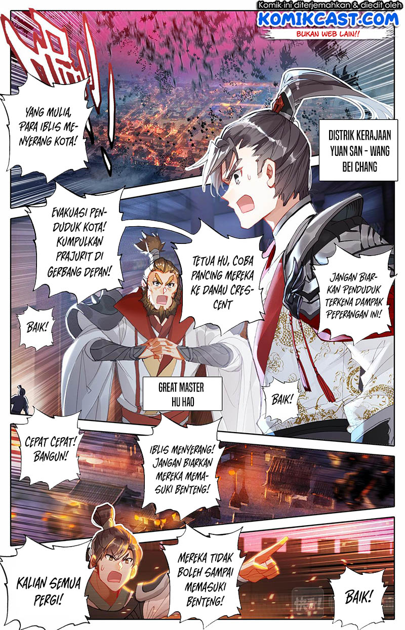 Cang Yuantu (Azure Legacy)