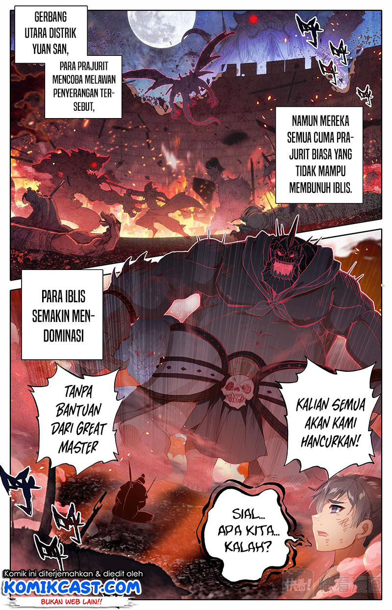 Cang Yuantu (Azure Legacy)