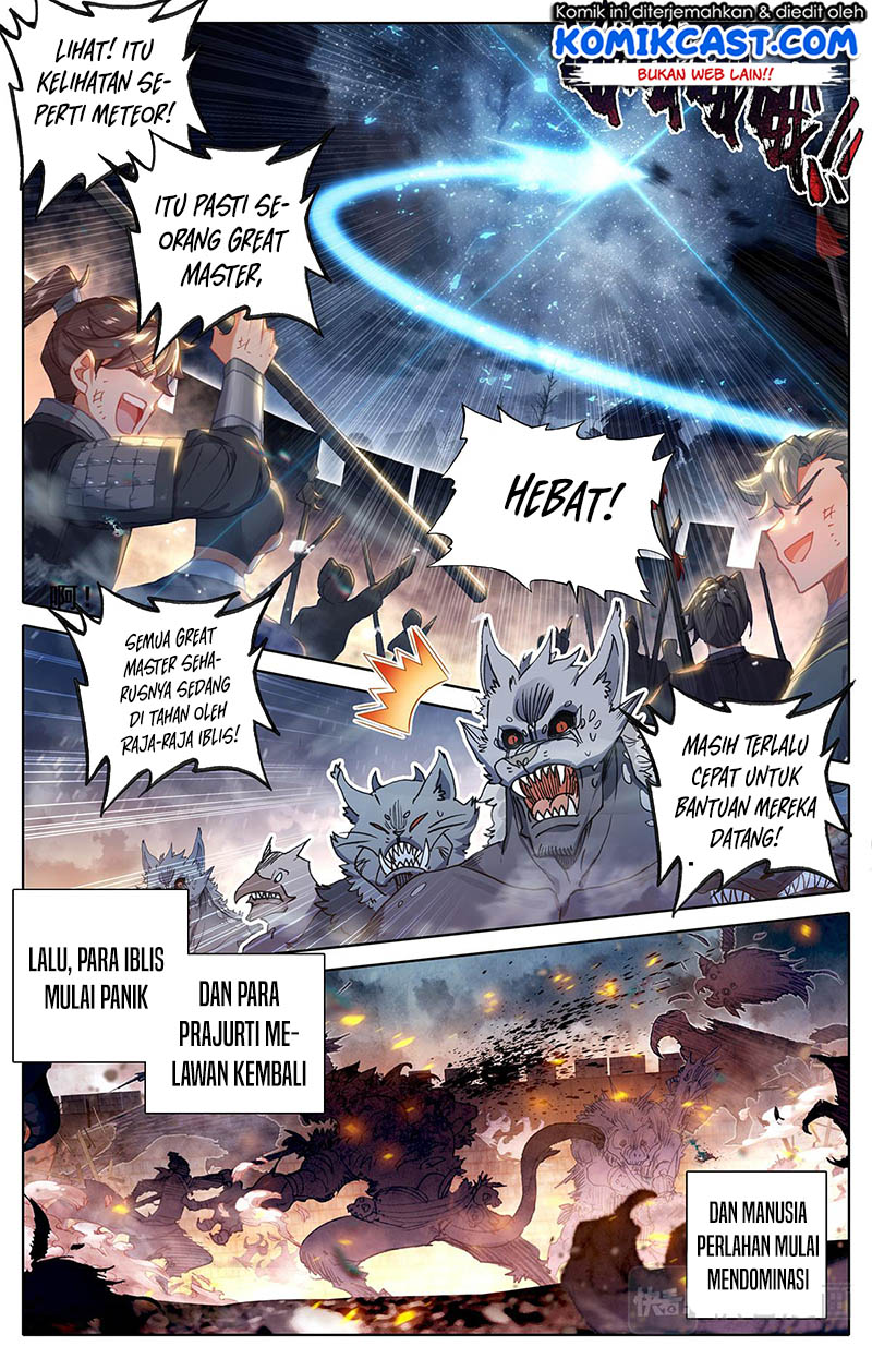 Cang Yuantu (Azure Legacy)
