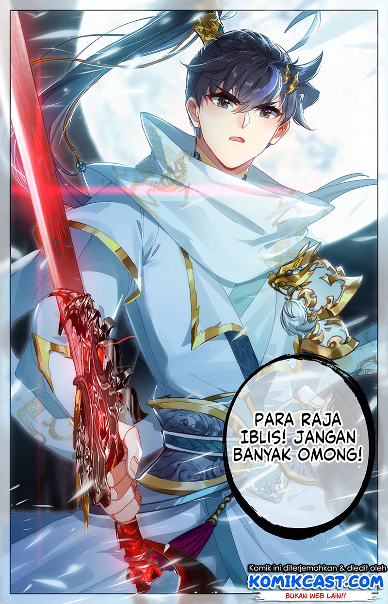 Cang Yuantu (Azure Legacy)