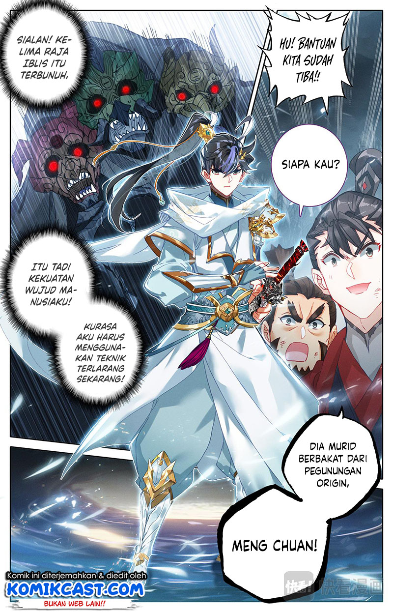 Cang Yuantu (Azure Legacy)