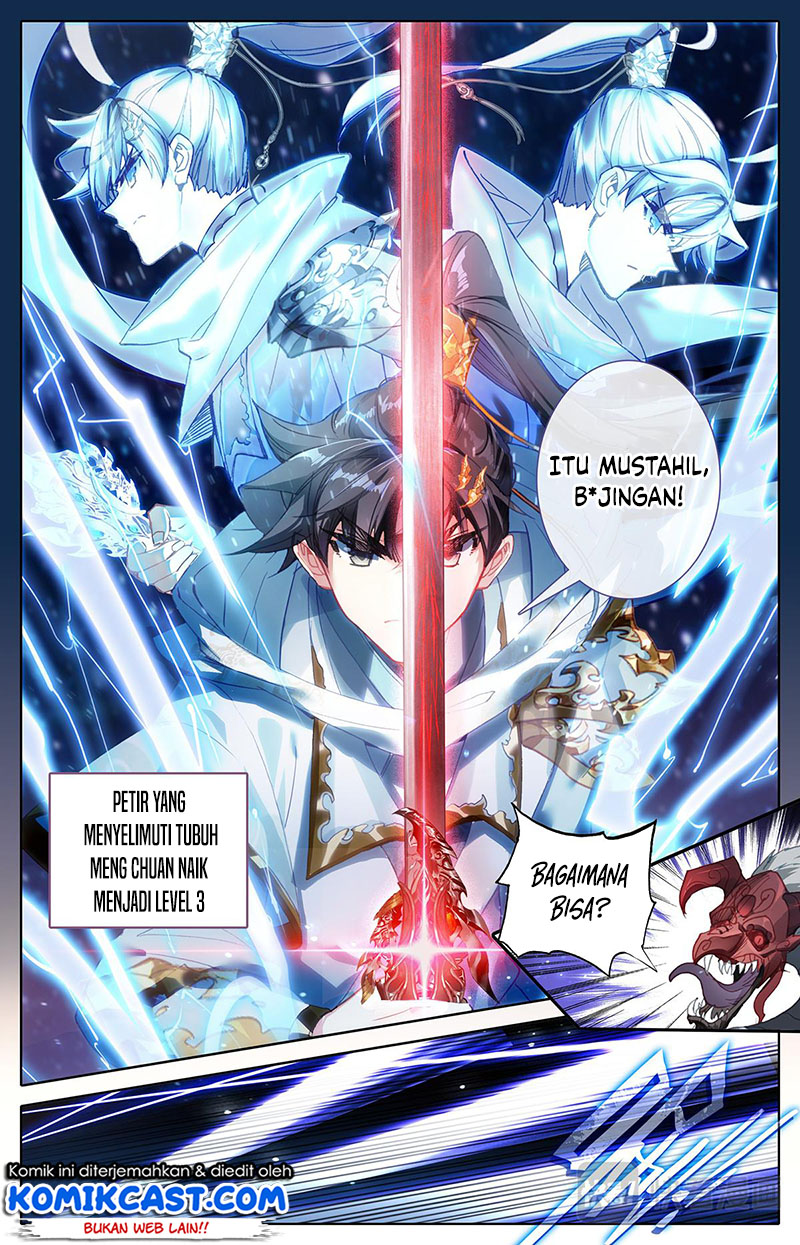 Cang Yuantu (Azure Legacy)