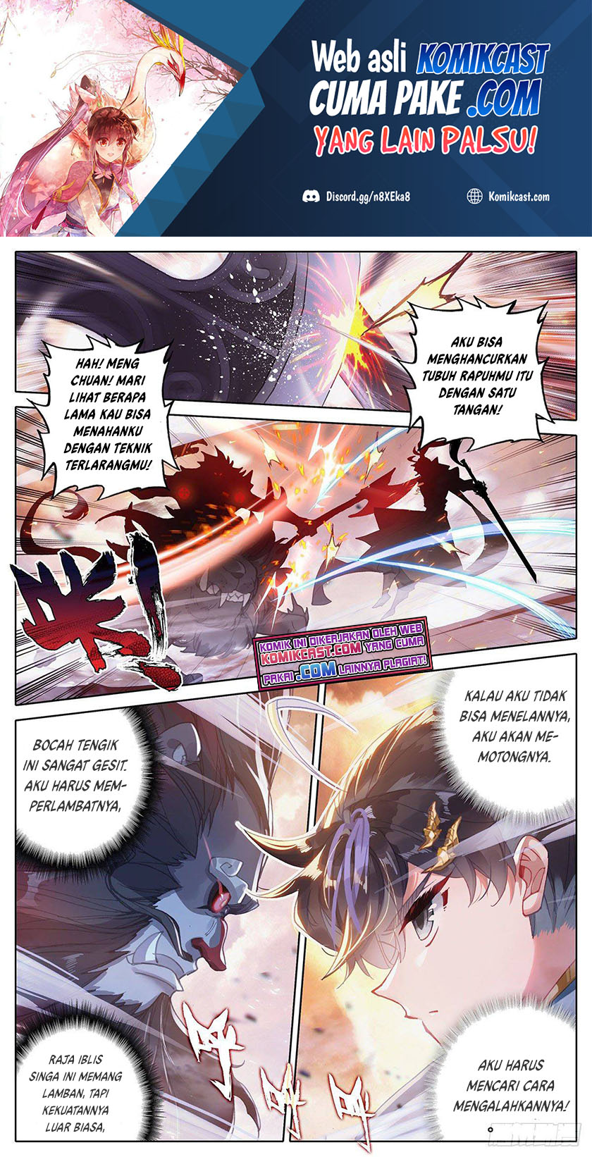 Cang Yuantu (Azure Legacy)