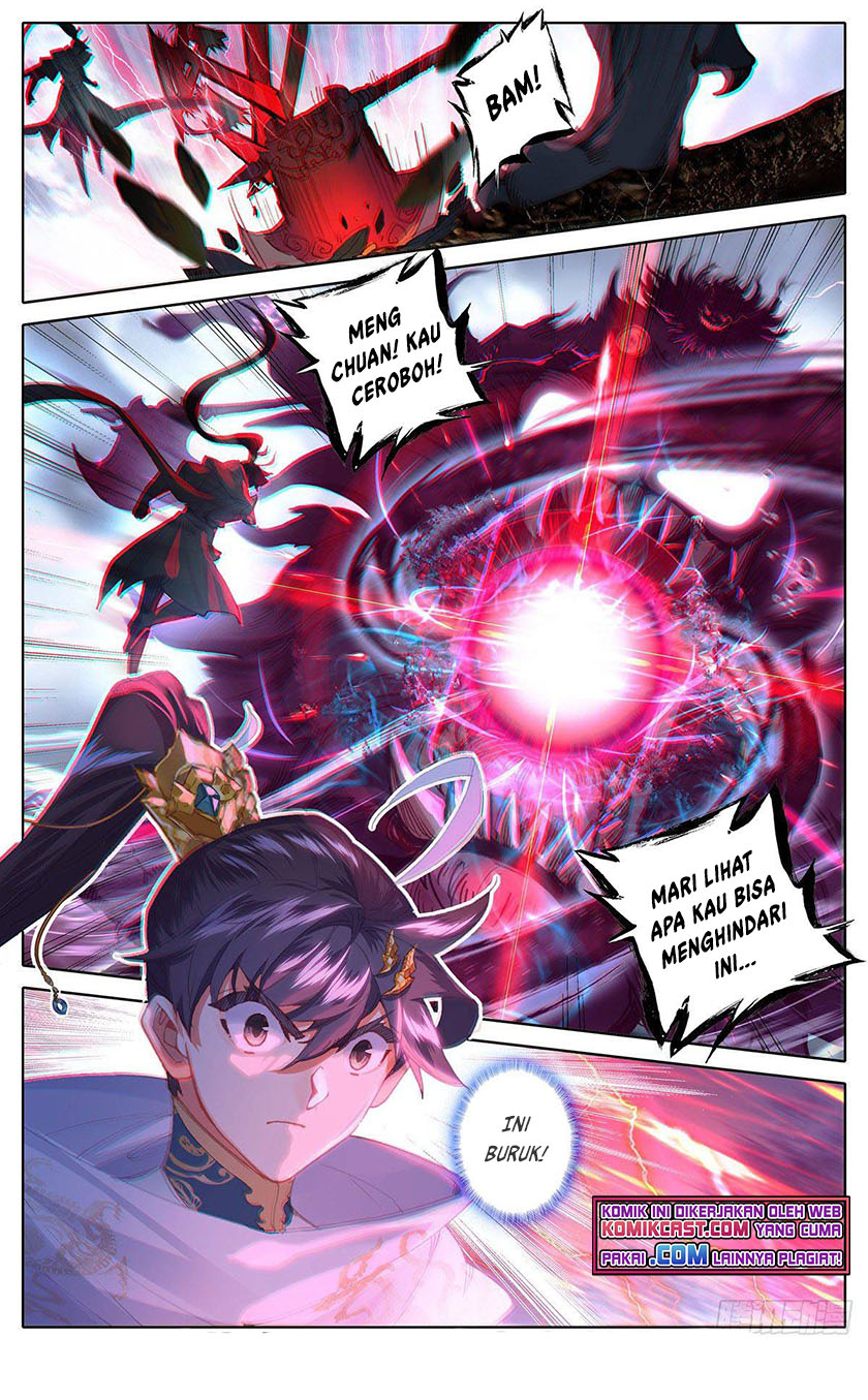 Cang Yuantu (Azure Legacy)